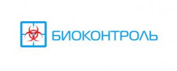 БИОКОНТРОЛЬ