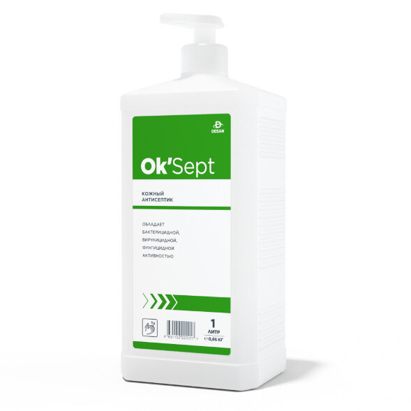 DWS0026 Средство дезинфицирующее &amp;quot;Ok&amp;#039;Sept&amp;quot; (&amp;quot;Ок&amp;#039;Cепт&amp;quot;) кожный антисептик (флакон 1 литр с крышкой укомплектованный дозатором)