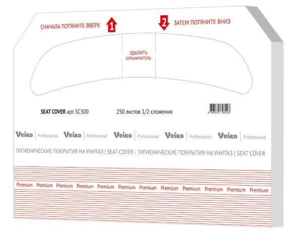 SC300 Покрытия на унитаз Veiro Professional, 10 пач. х 250 л, 43 × 36.2 см, однослойные, белые