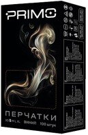 MATRIX перчатки виниловые Primo Ahromos VINYL, смотровые, нестерильные, 50 пар