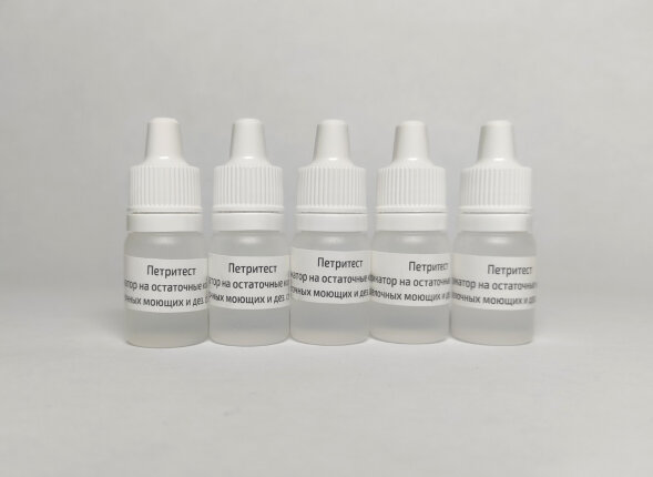 PISHMD-130-80 Петритест (индикатор на щелочные, моющие и дезинфицирующие средства)