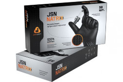 050NATRIX-BL Нескользящие нитриловые перчатки NATRIX JETA SAFETY, черные, 50 шт