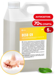 550055 Дезинфицирующее средство на основе изопропилового спирта DESO C9 (канистра 5 л)