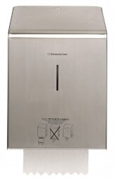 8976 Диспенсер настенный Kimberly-Clark Professional, для бумажных полотенец в рулонах, стальной