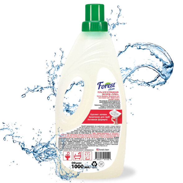 Гель для устранения засоров Forest Clean Turbo (флакон 1 л)