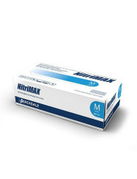 Archdale перчатки нитриловые NitriMAX B792 голубые, эластичные, нестерильные, 50 пар, РУ