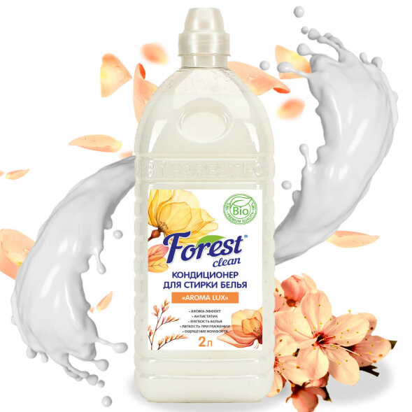 941748 Кондиционер для белья Forest Clean Aroma Lux (флакон 2 л)