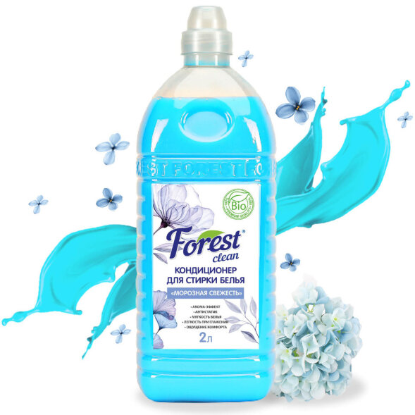941786 Кондиционер для белья Forest Clean Морозная свежесть (флакон 2 л)