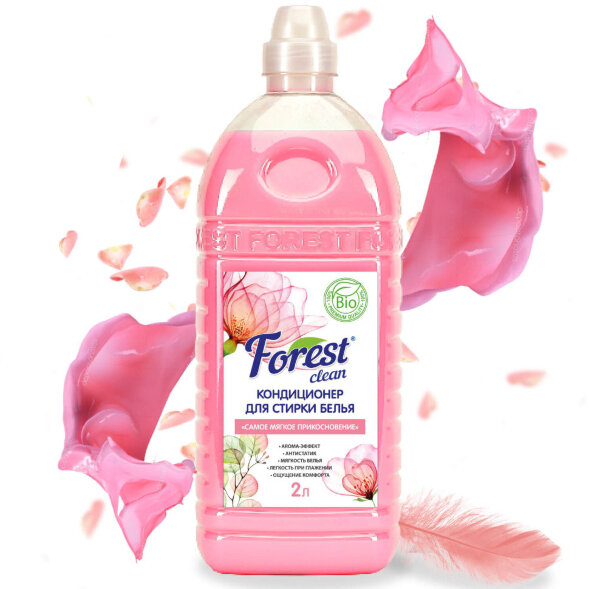 941793 Кондиционер для белья Forest Clean Самое мягкое прикосновение (флакон 2 л)