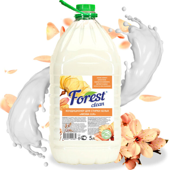 941830 Кондиционер для белья Forest Clean Aroma Lux (канистра 5 л)