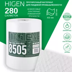 8505 (NX80) Нетканый протирочный материал в рулонах HIGEN, белый, 115 гр/м2, 280 листов 