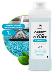Очиститель ковровых покрытий &amp;quot;Carpet Foam Cleaner&amp;quot; (канистра 1 л)