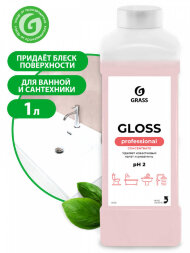 Концентрированное чистящее средство для ванной комнаты Grass Gloss Concentrate (флакон 1 л)