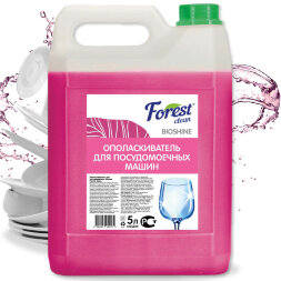 942172 Ополаскиватель для посудомоечных машин Forest Clean (канистра 5 л)