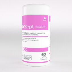 DWS0079 Средство дезинфицирующее "Ок'Септ салфетки" (Ok'Sept tissues wipe) 60 штук (Размер 135х195 мм) банка