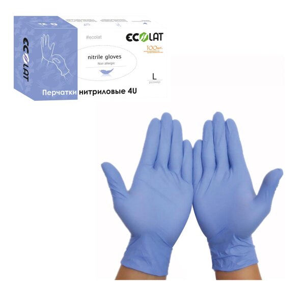 Ecolat перчатки нитриловые MED CH3037 4U, сиреневые, нестерильные, РУ