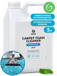 Очиститель ковровых покрытий Grass Carpet Foam Cleaner (канистра 5 л)