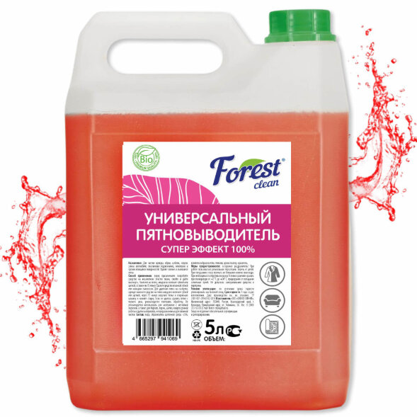 942301 Пятновыводитель универсальный Forest Clean (канистра 5 л)