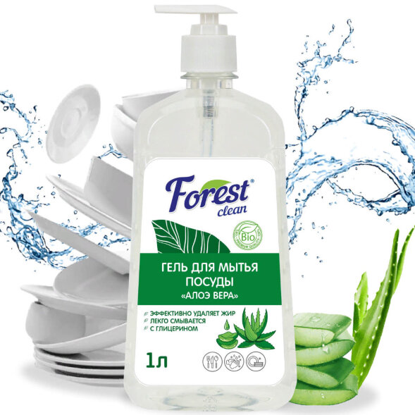 Средство для мытья посуды Forest Clean Алоэ вера (флакон 1 л)