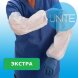 Нарукавники одноразовые Премиум 25 мкм, 40х22 см, из ПНД, двойная резинка, белые