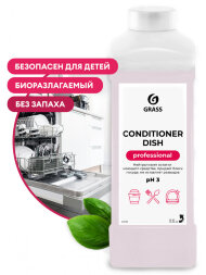 Ополаскиватель для посудомоечных машин &amp;quot;Conditioner Dish&amp;quot; (канистра 1 л)