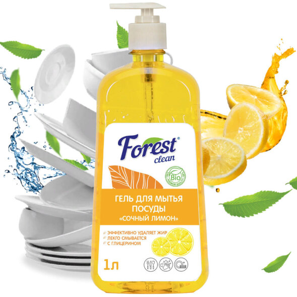 Средство для мытья посуды Forest Clean Сочный лимон (флакон 1 л)