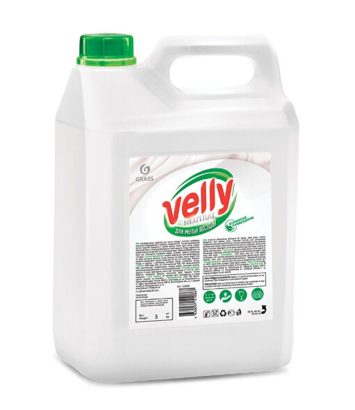 Средство для мытья посуды Grass Velly Neutral (канистра 5 л)