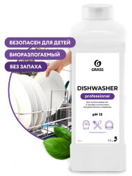 Средство для посудомоечных машин &amp;quot;Dishwasher&amp;quot; (канистра 1 кг)