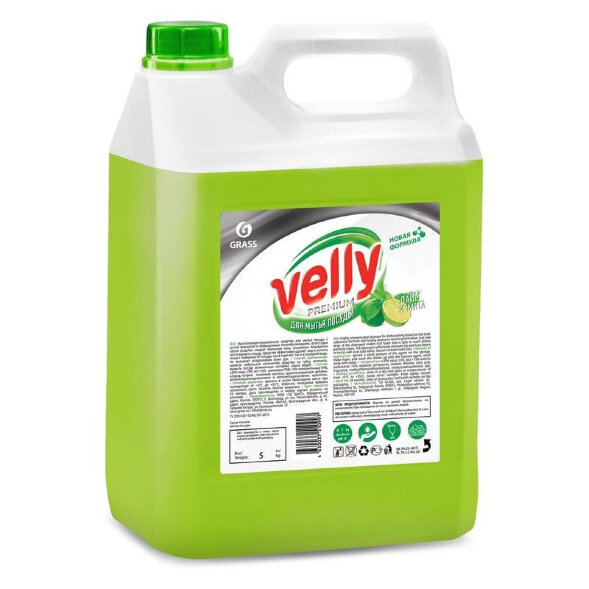 Средство для мытья посуды Grass Velly Premium лайм и мята (канистра 5 л)