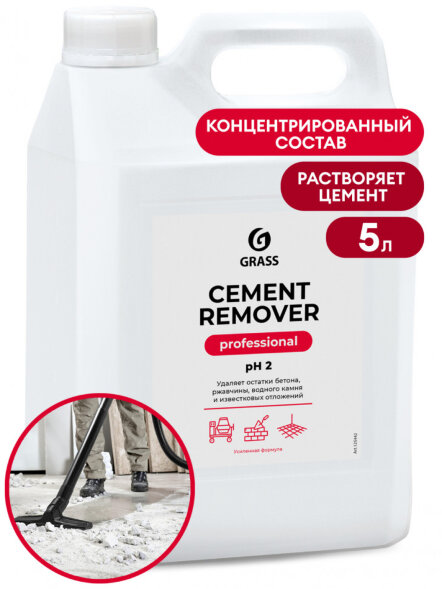 Средство для очистки после ремонта &amp;quot;Cement Remover&amp;quot; (канистра 5,8кг)