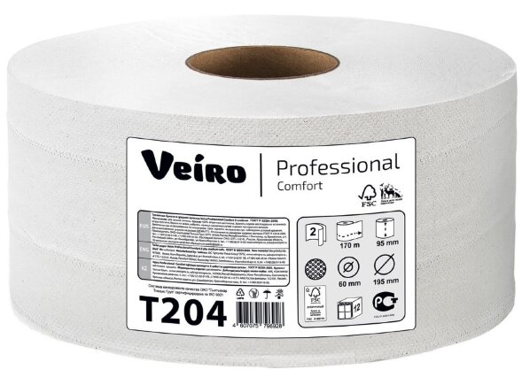 T204 Туалетная бумага в больших рулонах Veiro Professional Comfort, 12 рул. х 170 м, двухслойная, белая, 34 г/м²