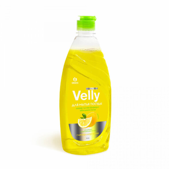 Средство для мытья посуды Grass Velly лимон (флакон 500 мл)