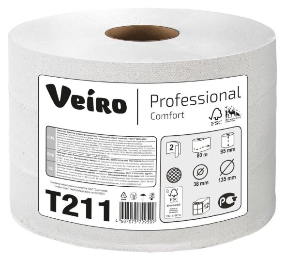 T211 Туалетная бумага в стандартных рулонах Veiro Professional Comfort, 12 рул. х 80 м, двухслойная, белая, 34 г/м²