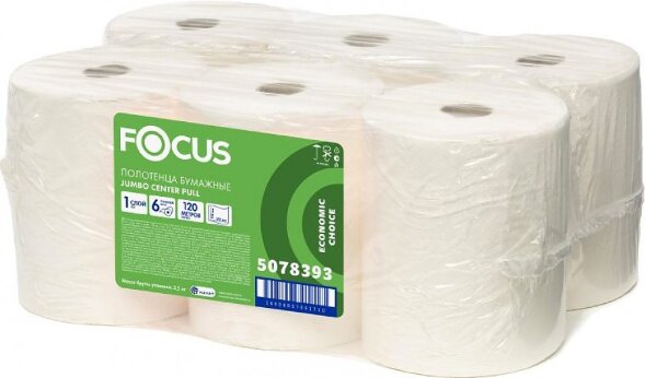 5078393 Бумажные полотенца FOCUS ЭКО с центральной подачей, 6 рул. x 120 м, однослойные, белые