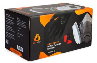 DustKit5500P Противопылевой комплект Jeta Safety J-SET