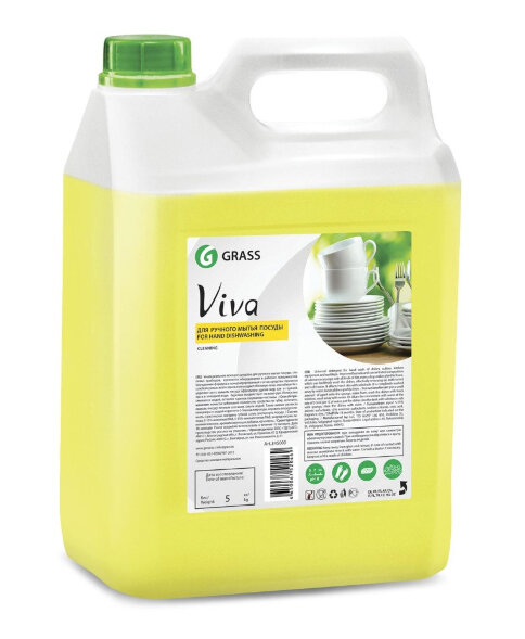 Средство для мытья посуды Grass Viva (канистра 5 л)