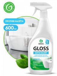 Чистящее средство для ванной комнаты Grass Gloss (триггер 600 мл)