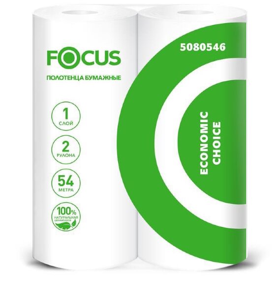 5080546 Бумажные полотенца FOCUS Economic Choice, 28 рул. x 54 м, однослойные, белые