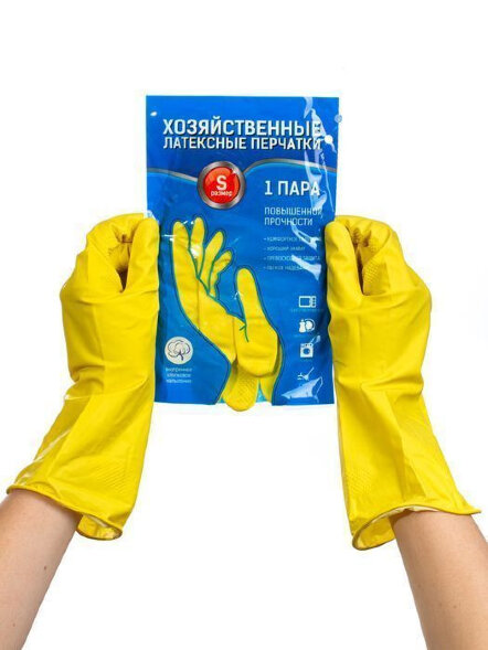 Archdale перчатки хозяйственные B003K, латексные, желтые, 240 пар
