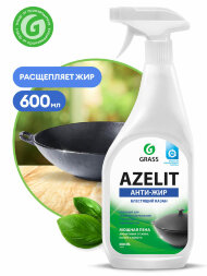Чистящее средство для кухни Grass Azelit (казан) (триггер 600 мл)