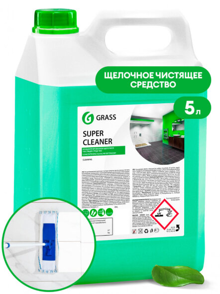 Концентрированое щелочное моющее средство &amp;quot;Super Cleaner&amp;quot; ( канистра 5,8кг )