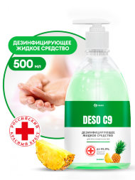 Дезинфицирующее средство на основе изопропилового спирта DESO C9 (ананас) (флакон 500 мл)
