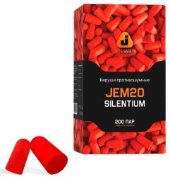 JEM20 Беруши противошумные JETA SAFETY из вспененного полиуретана 37дБ (200 пар)
