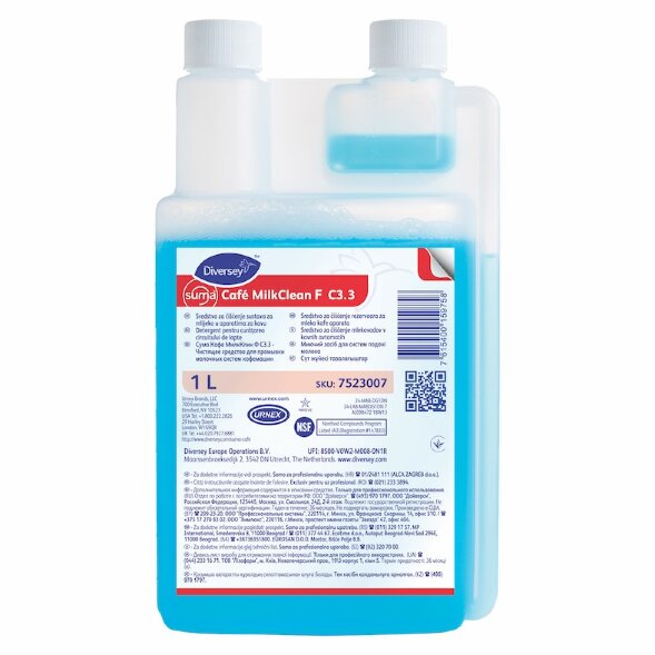 7523007 Чистящее средство Suma Caf MilkClean F C3.3 для промывки молочных систем кофемашин, 1 л