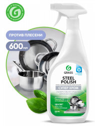 Очиститель для нержавеющей стали  Grass Steel Polish флакон 600 мл
