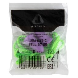 JEM-637-С Bell Беруши противошумные из вспененного пенополиуретана JETA SAFETY 37дБ с соединительным шнуром в индивидуальной упаковке (200 пар)