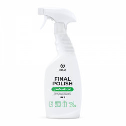 Очиститель для нержавеющей стали Grass Final Polish (триггер 600 мл)