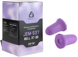 JEM-537 Bell Беруши противошумные из вспененного пенополиуретана 37дБ JETA SAFETY в индивидуальной упаковке (200 пар)