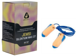 JEM51 Беруши противошумные Silentium Max JETA SAFETY с металлодетекцией и шнурком 37 дБ в индивидуальной упаковке (100 пар)