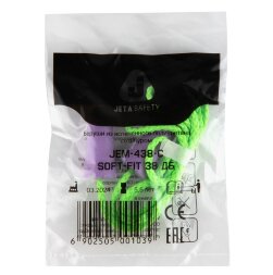 JEM-438 Soft-Fit Беруши противошумные из вспененного пенополиуретана JETA SAFETY 38дБ с соединительным шнуром в индивидуальной упаковке (200 пар)